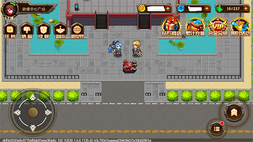 合金机兵测试版