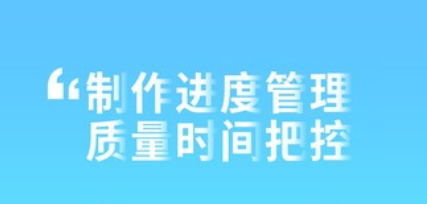 嗨塘音乐app官方版