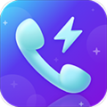安心来电闪软件