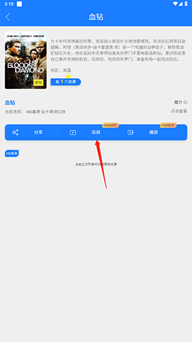 时光汇聚app最新版本