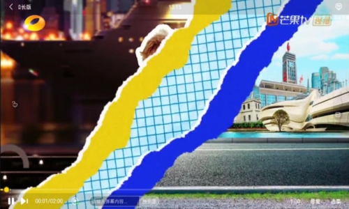 追剧人app官方版