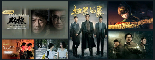 小熊猫tv安卓版