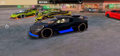 驾驶俱乐部无限金币钻石版