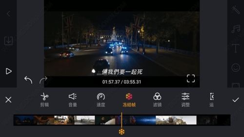 FilmMakerPro专业解锁版