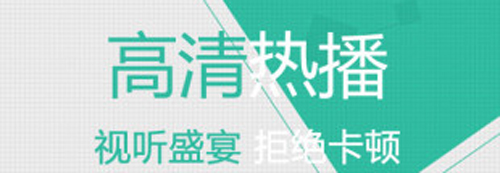 花生影院最新官方版本