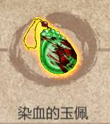 暖雪小米渠道版