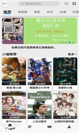 背着钱袋的猫最新版本