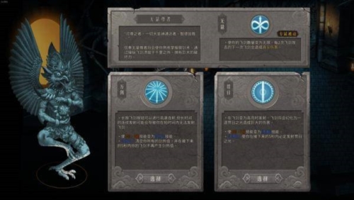 暖雪小米渠道版