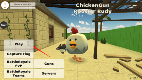 小鸡火力对决最新版