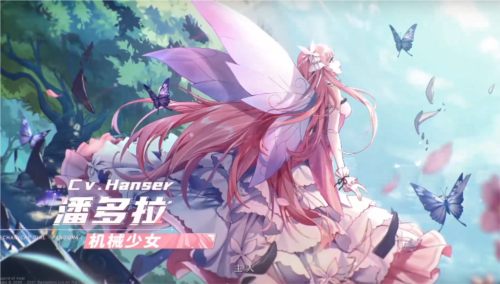 奥奇传说豌豆荚版