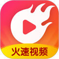 火速视频app