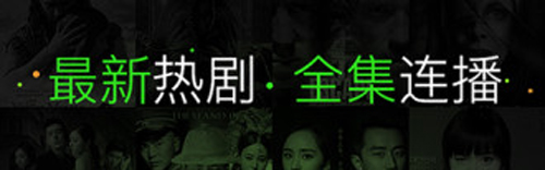 黑豹工具安卓版