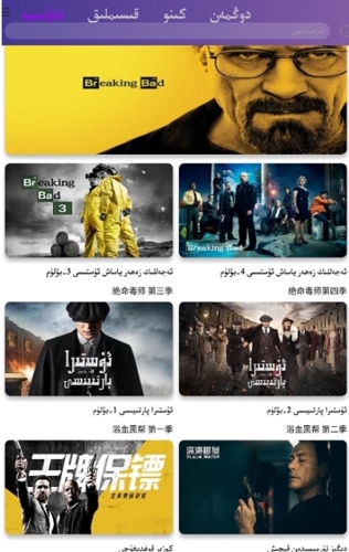 suzukkino最新版2024