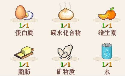 深夜的烧烤店去广告折相思