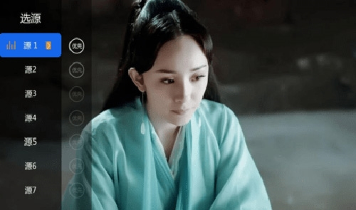 秒速直播去广告版