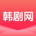 韩剧网2021app