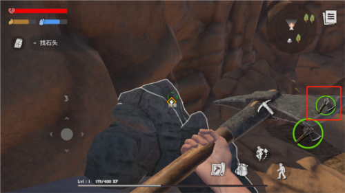 木筏生存沙漠游民