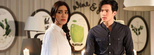 97泰剧网手机版