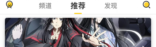 曲奇视频免费版