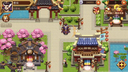 乱世曹操传免登陆版