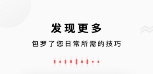 朝歌小悦app最新版本