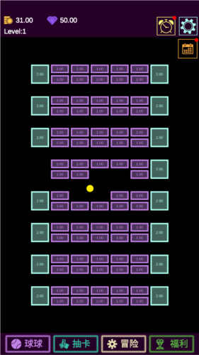 抽卡打砖块物理弹球无限金币钻石版