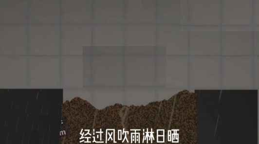 甜瓜游乐场官方正版