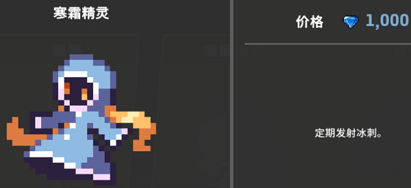 无限深渊官方版