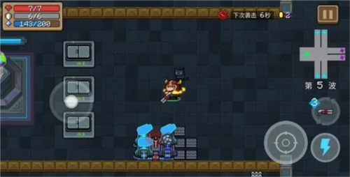 元气骑士最新版