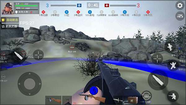 战场前线西线手机版