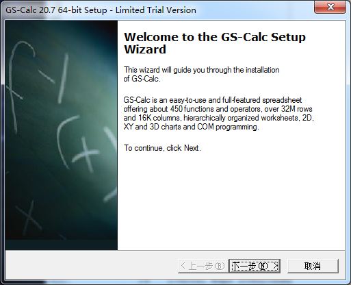 GS-Calc x32