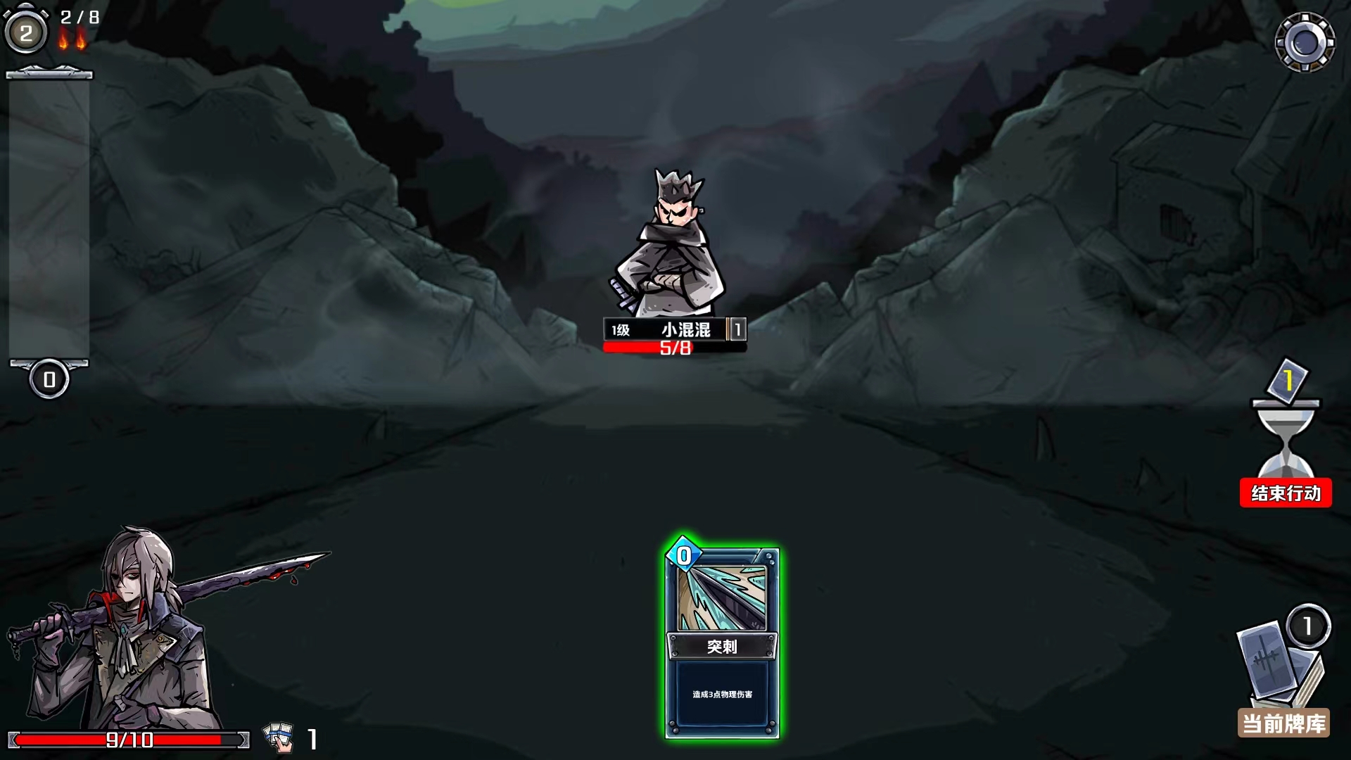 洛菲斯的呼唤官方版