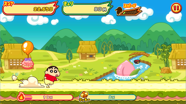 蜡笔小新呼风唤雨的春日部跑酷最新版