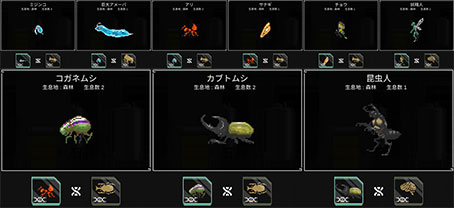 二人世界官方版