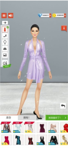 国际时装设计师