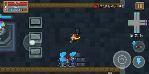 元气骑士最新版