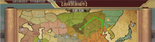 豪杰成长计划tap版