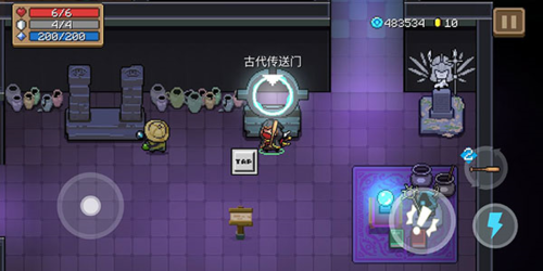 元气骑士中文版