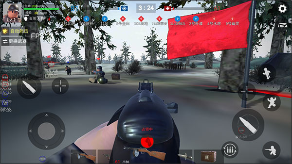 战场前线西线手机版