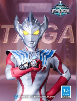 奥特曼传奇英雄福利版