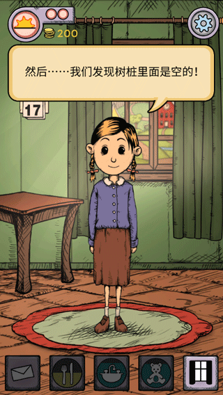 我的孩子生命之源正版手游