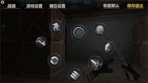 生死狙击国际服