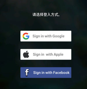 精灵M无尽冒险台服