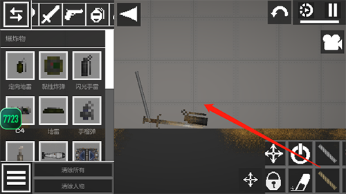 甜瓜游乐场官方正版