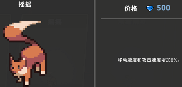 无限深渊官方版