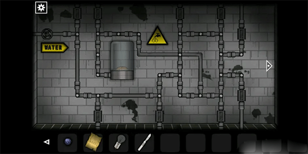 遗忘之丘门诊室汉化版