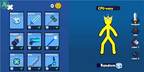 至尊决斗者火柴人完整版无广告版