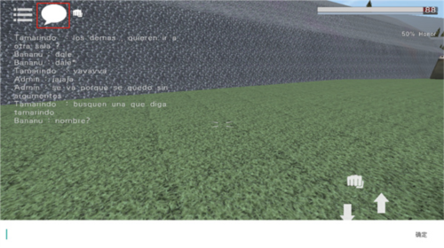 G沙盒仇恨联机版中文版