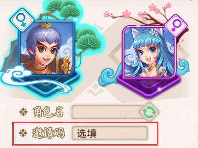 富甲封神传九游客户端