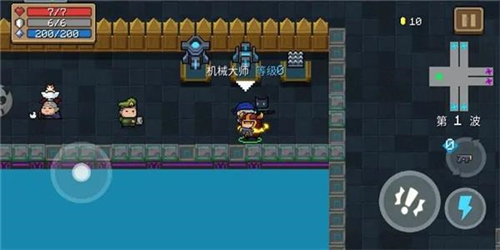 元气骑士最新版